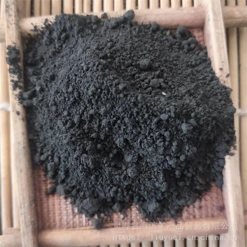 海滨供应山东填料配重铁粉 发热铁粉 氧化黑铁粉