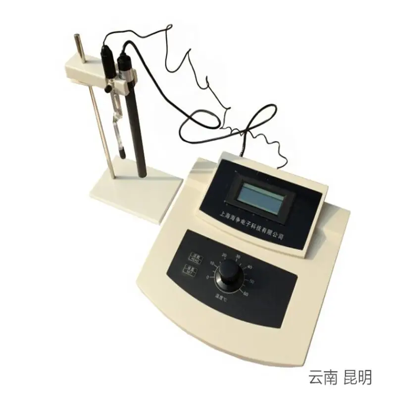 钙镁硬度检测仪