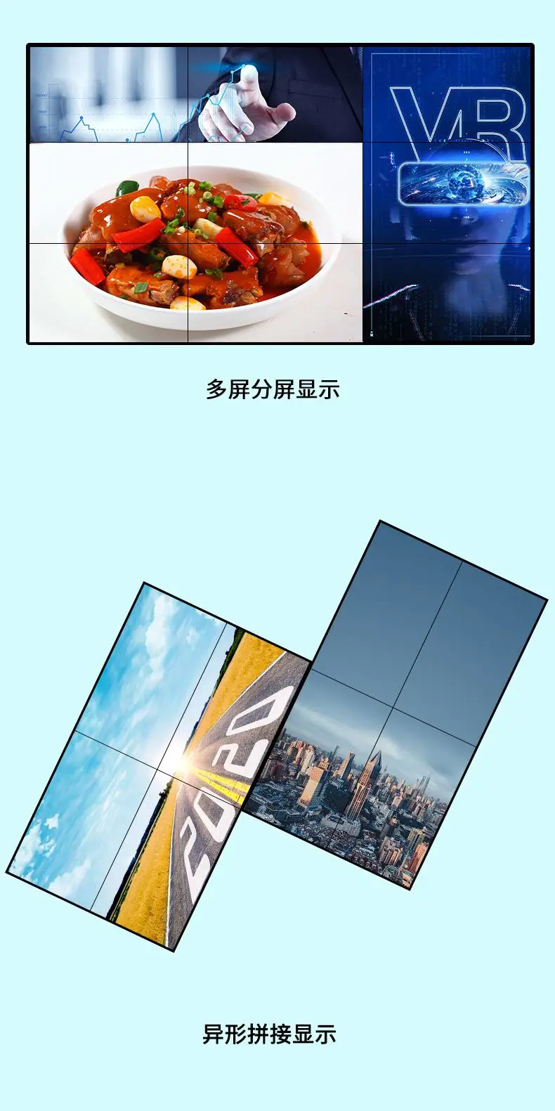 2*255寸拼接屏重量多少斤 46寸拼接屏长宽尺寸多大