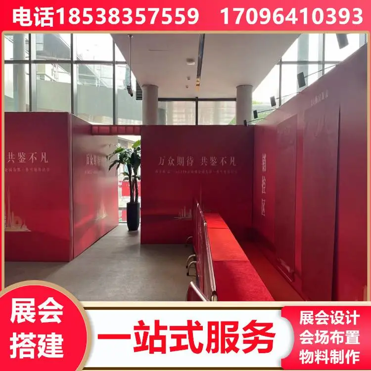 宁德展会展台搭建 舞台桁架搭建 音响灯光 商场布展 车展巡演