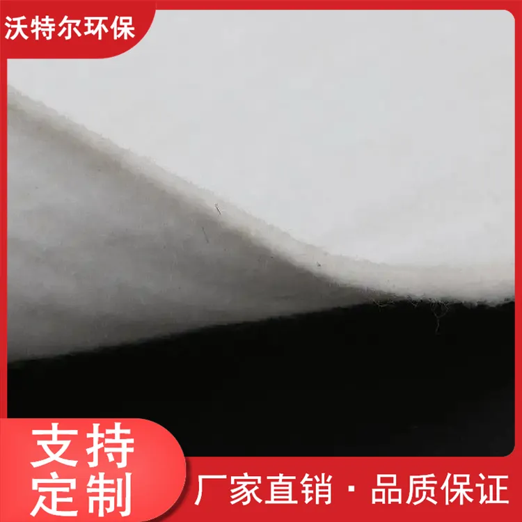公路养护防渗土工布 隧道短纤针刺无纺耐酸碱白布 高铁涵洞防护