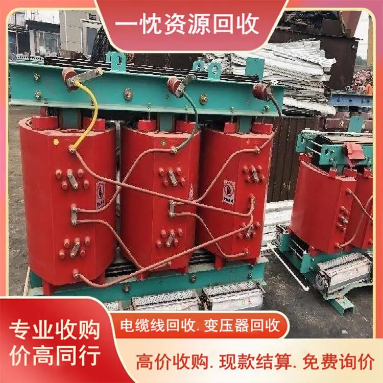 焦 作S7变压器回收 焦 作400KVA变压器回收 诚信定价