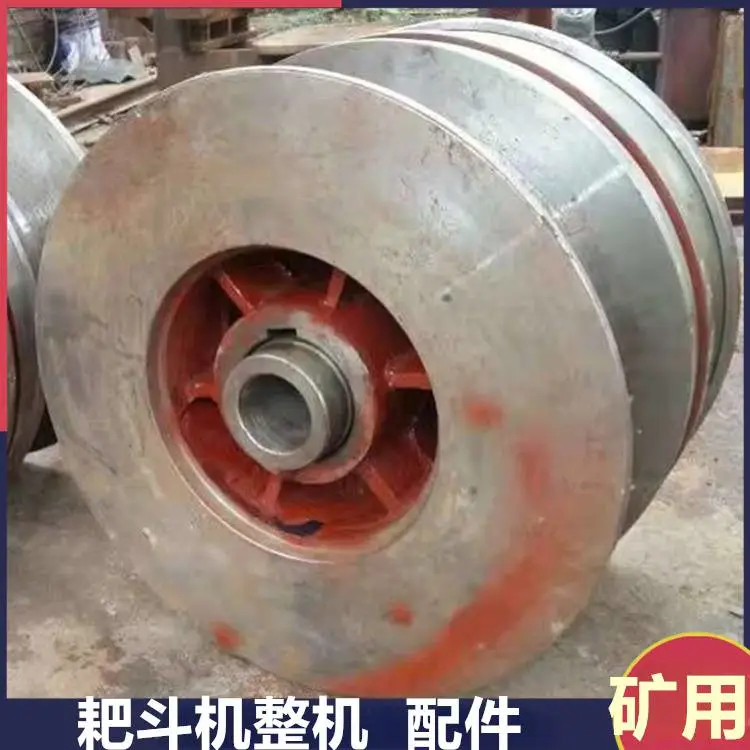 更换P-30B耙斗装岩机滚筒总成 矿用耙岩机配件 煤矿耙装机