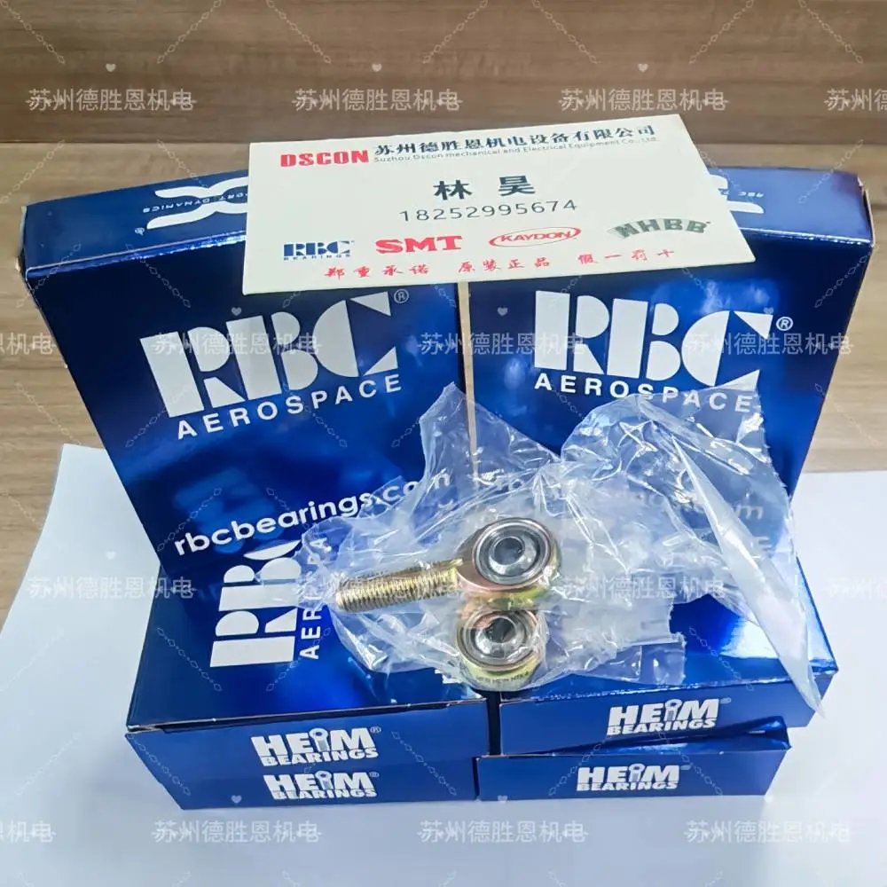 HEIM轴承HM3， HM4， HM5， HM6， HM7杆端关节轴承航空航天轴承