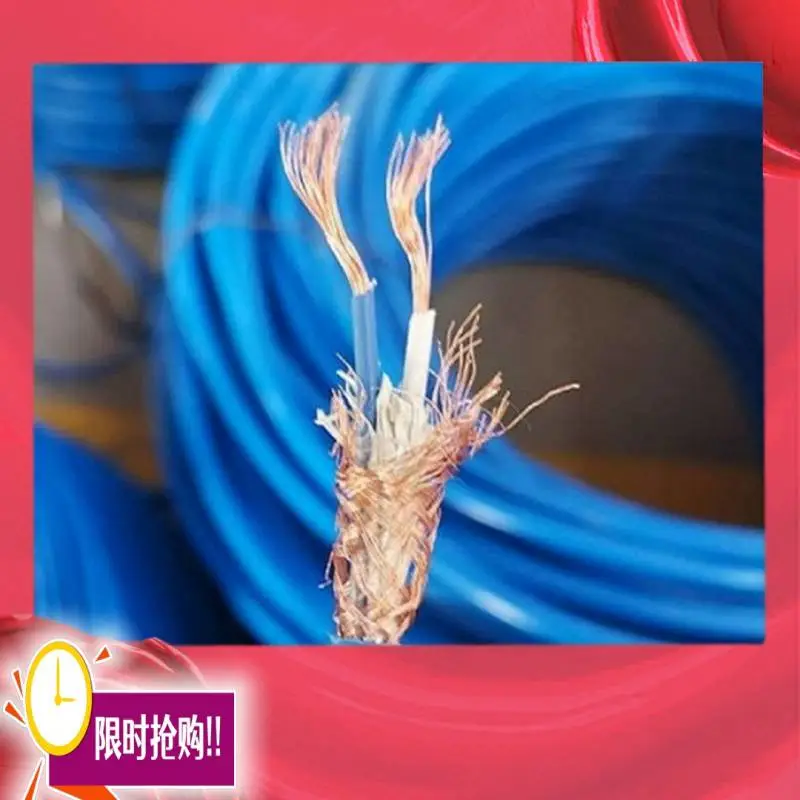 61*1.0WDZB-PTYL23型-铠装低烟无卤铁路信号电缆