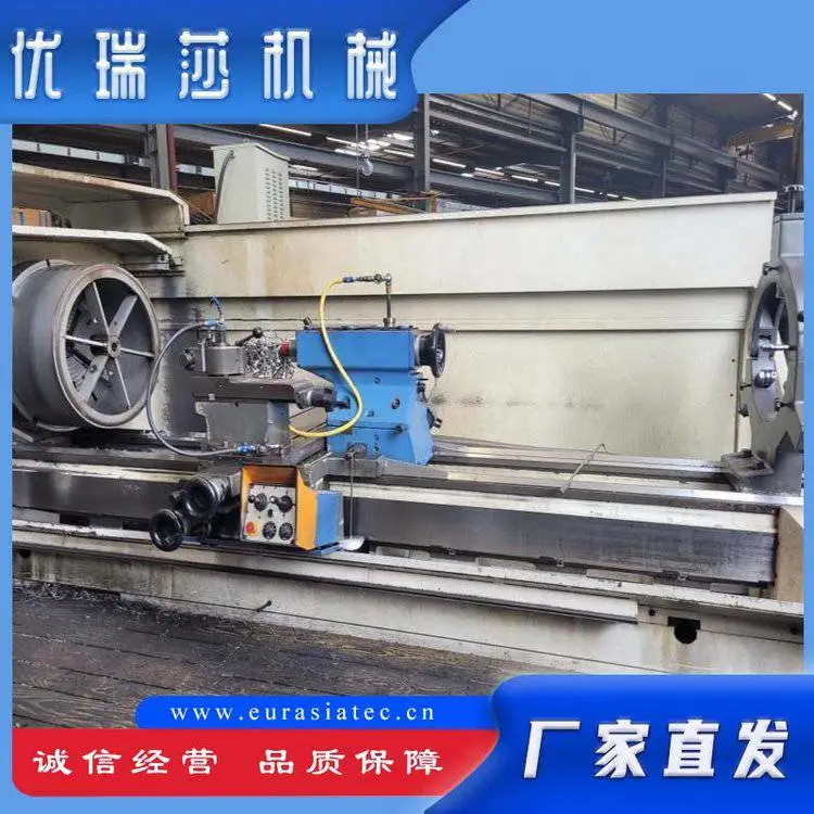 精品二手卧式车床VDF BOEHRINGER DUS 1000 转让，欧洲进口机床咨询