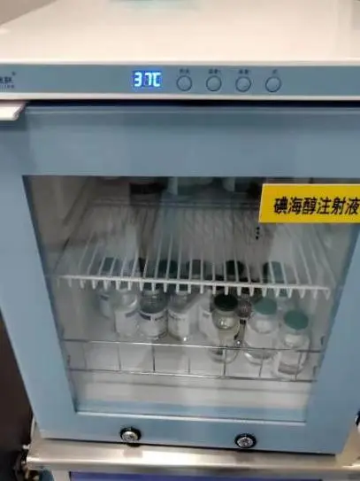 造影剂用液体恒温箱