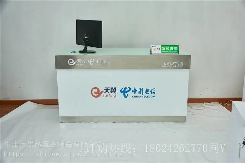 靠墙手机柜台华为小米5G手机受理台玻璃柜定做内销外贸