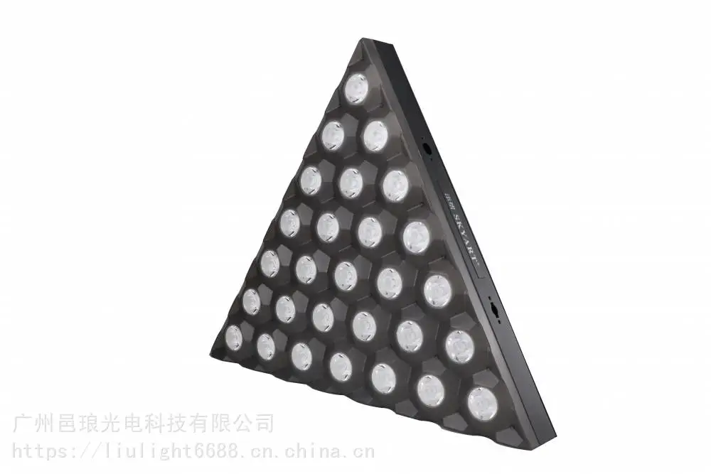 舞台效果灯矩阵灯三角矩阵灯LED矩阵灯舞台灯光酒吧效果灯全彩矩阵灯舞台灯光效果灯三合一矩阵灯