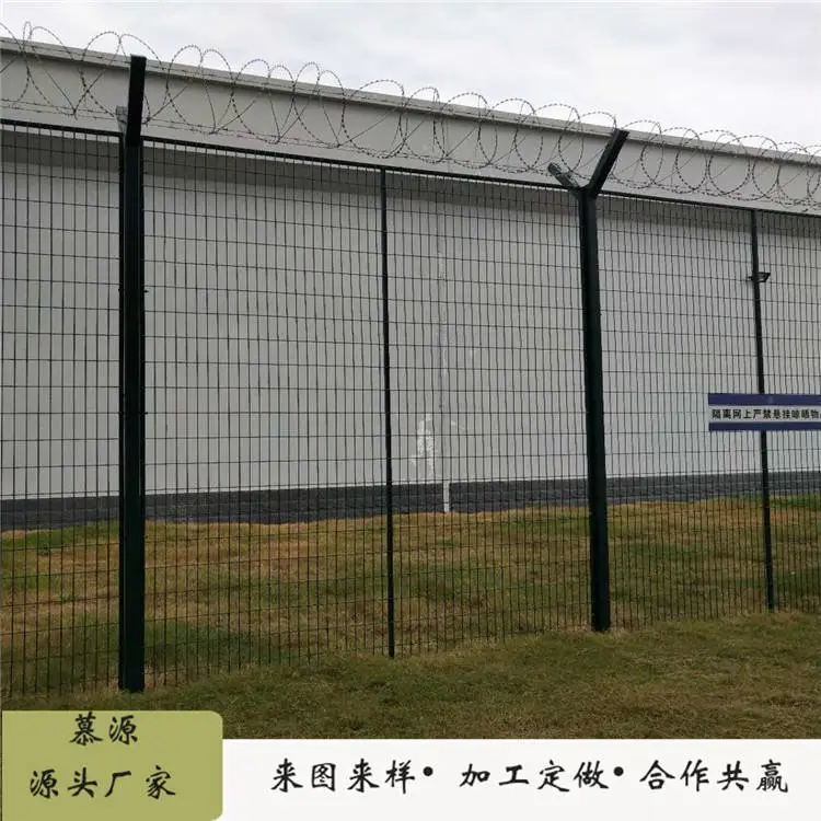 周界隔离网 养殖场围栏网 不锈钢刀片刺网