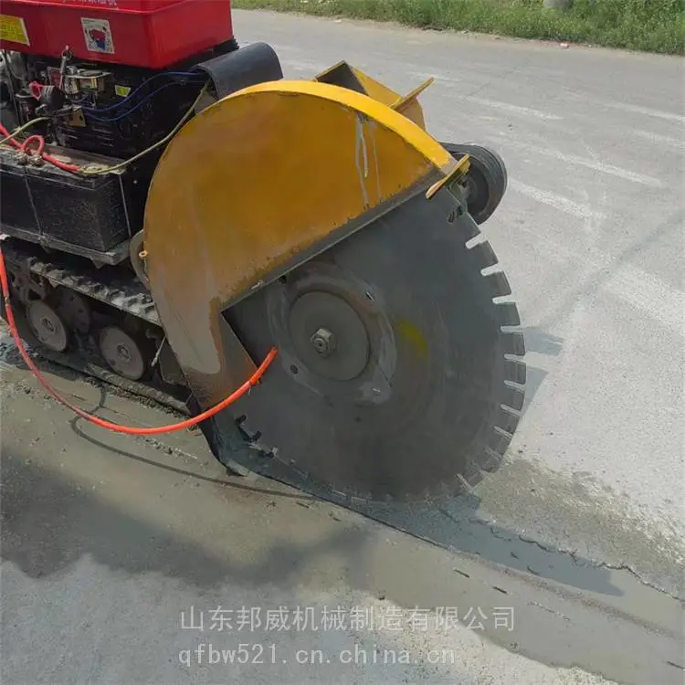 履带式马路切割机 路面切槽机 混凝土开槽机 源头生产工厂