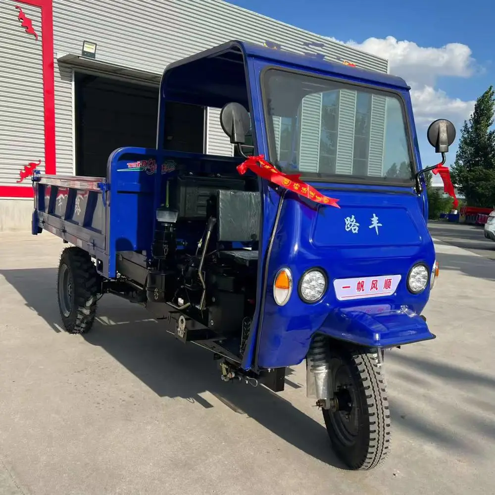 柴油农用三轮车 18马力简易棚带自卸翻斗车 厂家销售