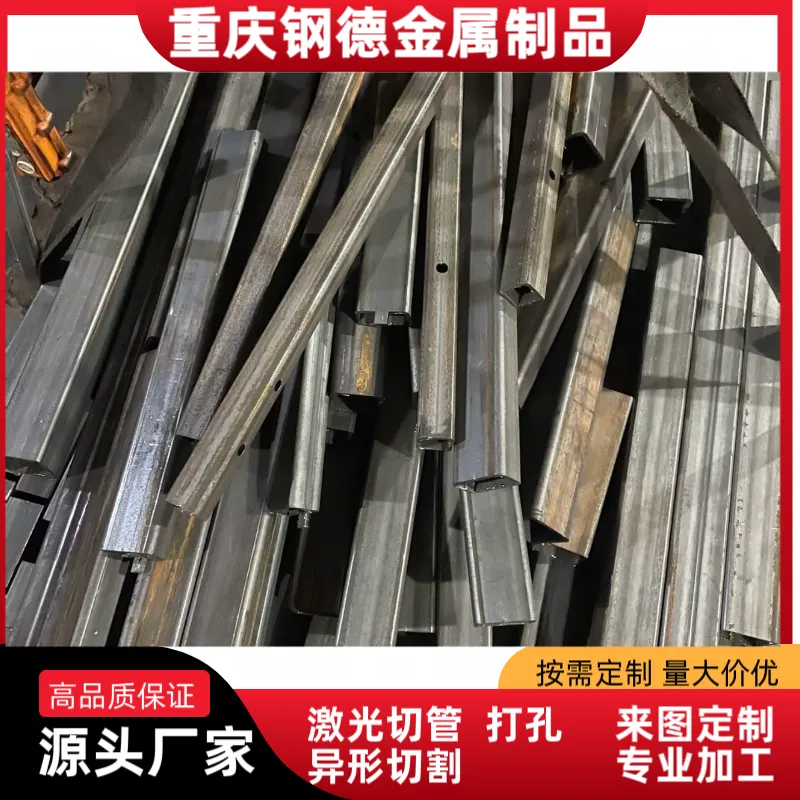 大型工厂直做激光切管 不锈钢管材加工 激光切断零误差