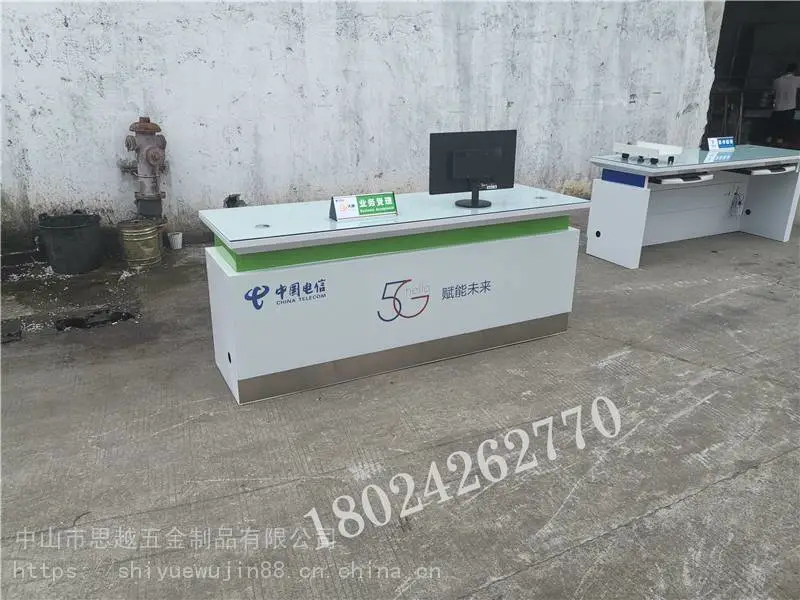 新款华为oppo手机柜台陈列柜收银台电脑维修桌业务受理收银