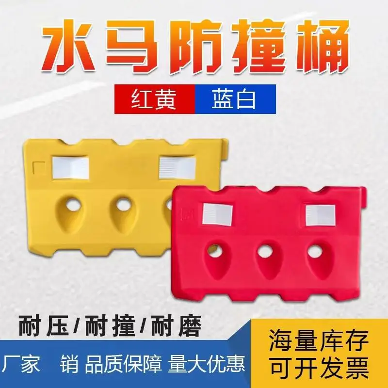 山东市政围栏塑料隔离挡板报价