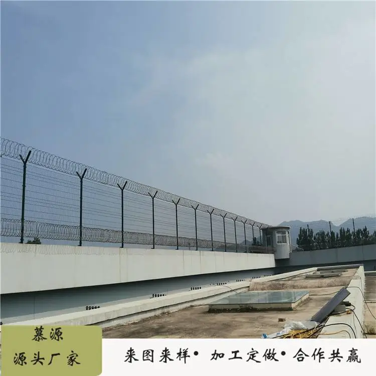 周界隔离网 养殖场围栏网 不锈钢刀片刺网