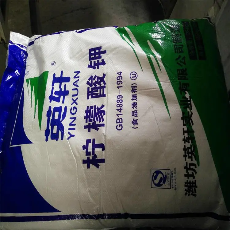 湘西工业柠檬酸 食品添加剂之食品级柠檬酸源头工厂 荣茂