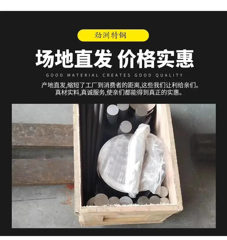 inconel718高温合金方钢 锻打圆钢 研磨棒光亮加工 可铣光厂家锻件