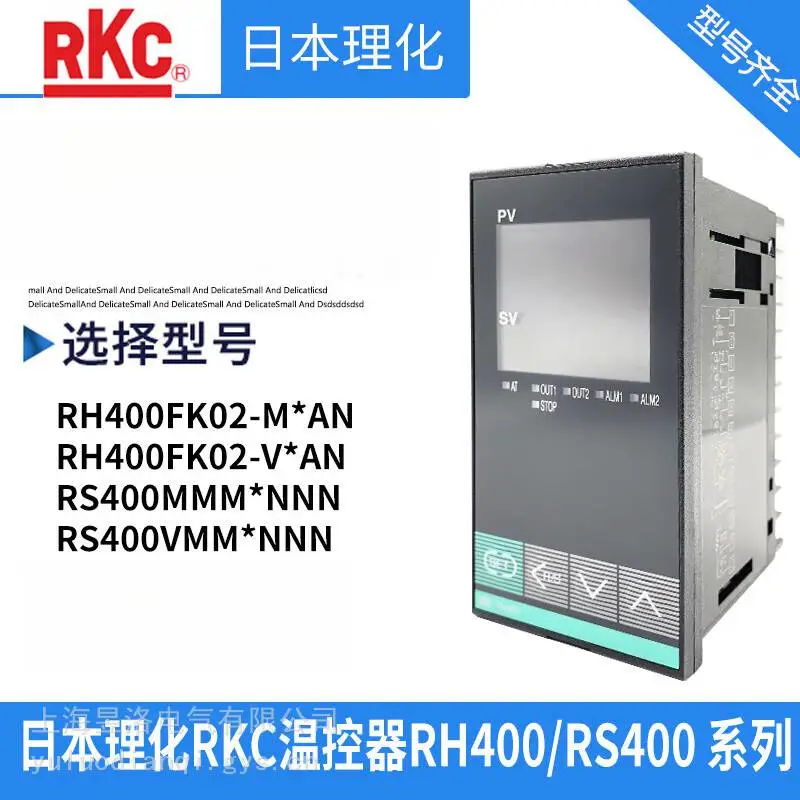 ML-3ABM月新计数器