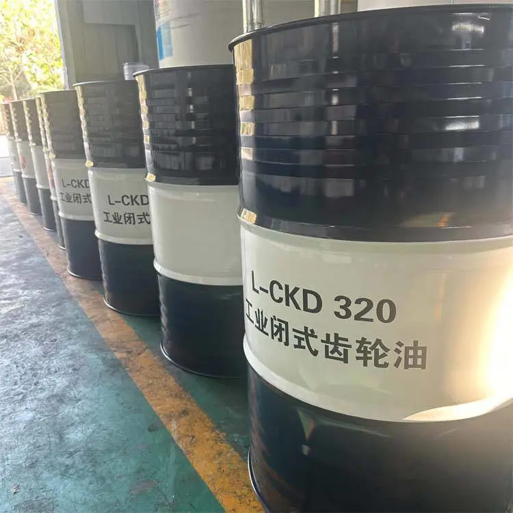 重负荷闭式齿轮油320号220# 招品牌代理润滑油经销 源头厂家发货
