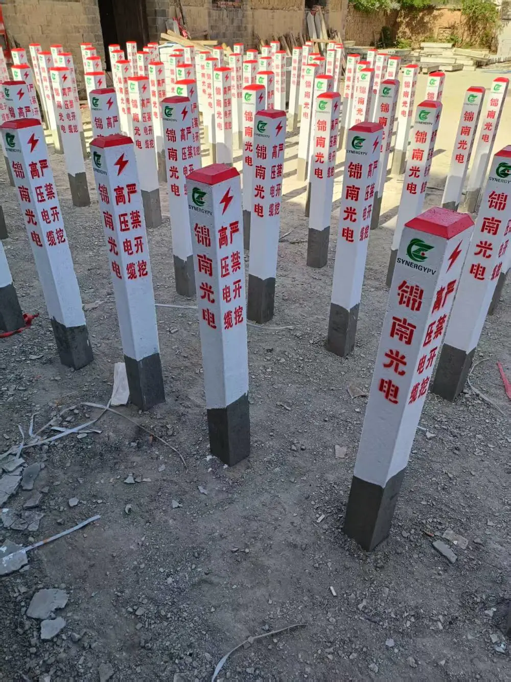 宜春电缆区禁止爆破界桩里程碑样式混凝土基本农田保护区界桩