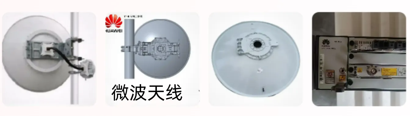 衡水星汉信息技术有限公司