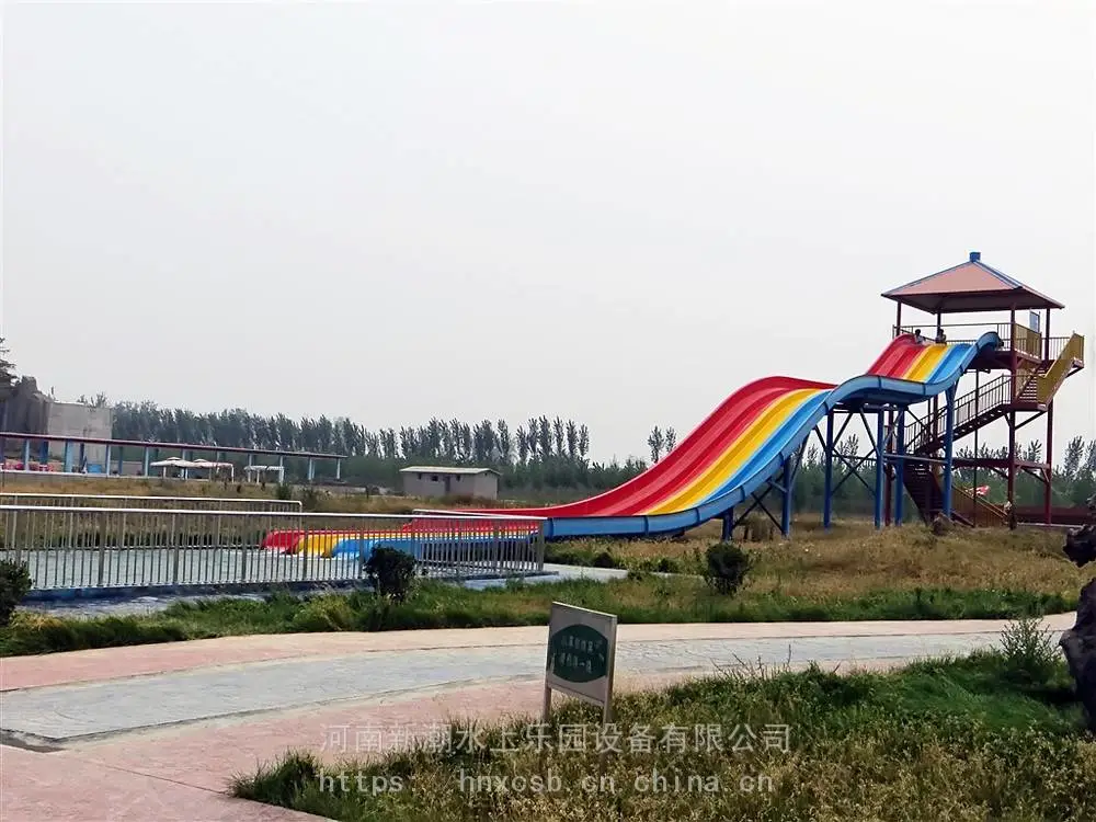 浪摆滑梯生产商,大型水上滑梯,巨兽碗滑梯上门安装