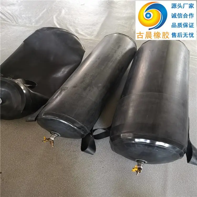 专业生产 管道清淤皮囊 管道堵漏球塞 污水管道封堵气囊