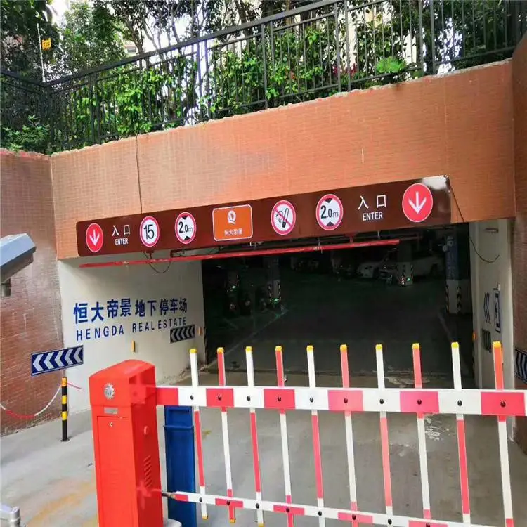 新乡市地下车库吊牌灯箱制作厂家直销