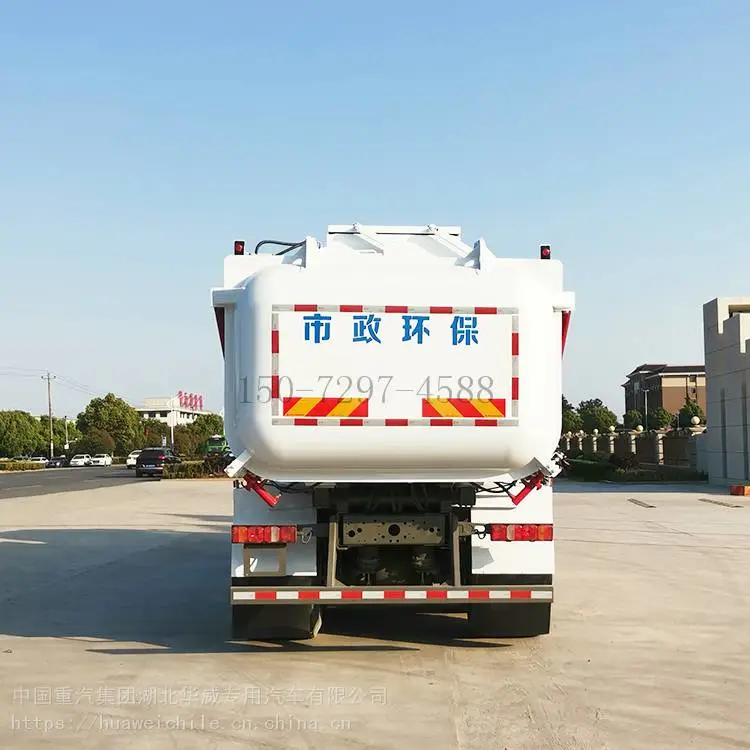 高邮滴水不漏泥浆车/运泥浆的车,泥浆处理车