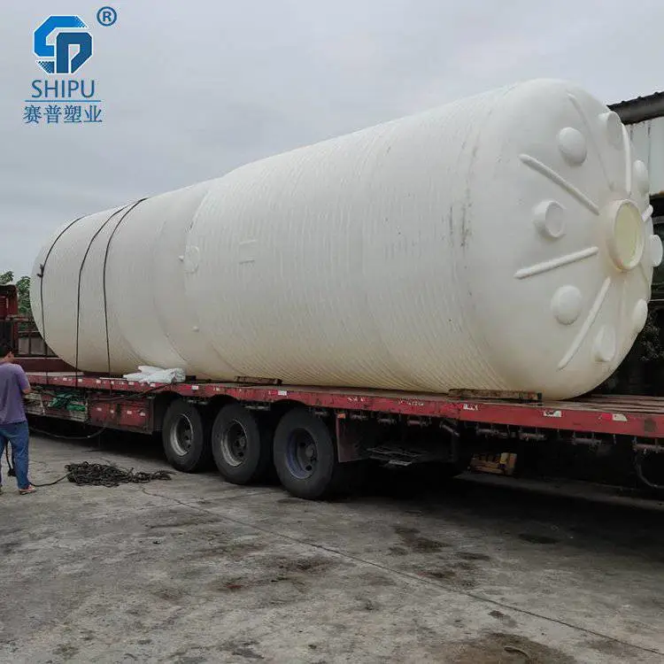 大容量塑料水塔 耐酸碱塑胶桶 蓄水桶 塑料储罐 化工水桶