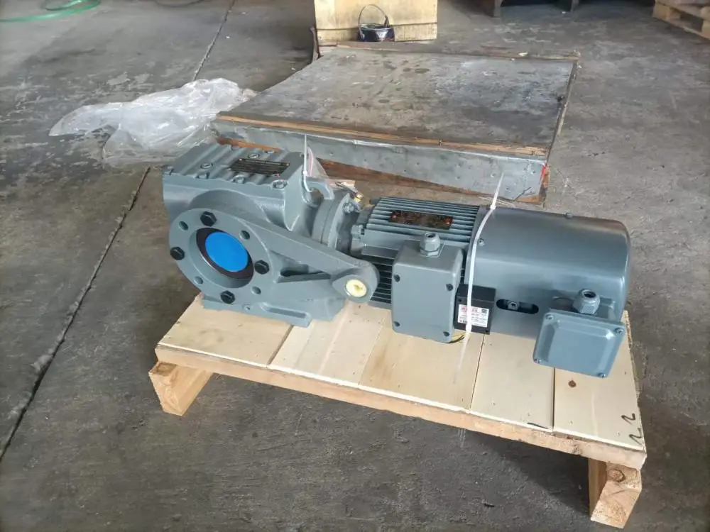 RS97-31.5M1底座减速机M2RVHF50