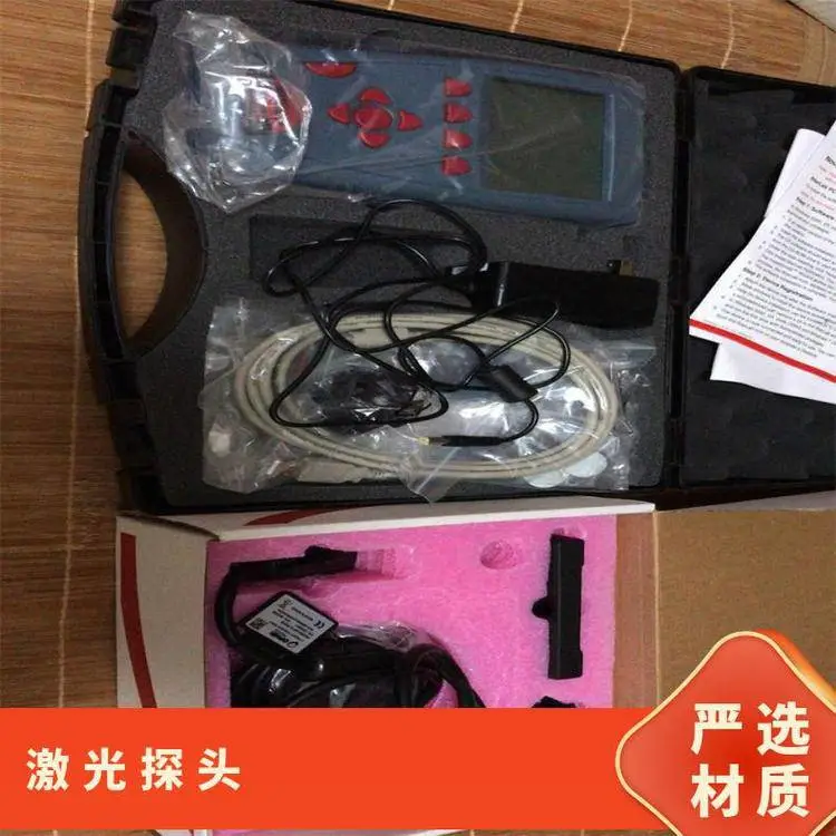 OPHIR品牌以色列进口光电器件xh40735035型号