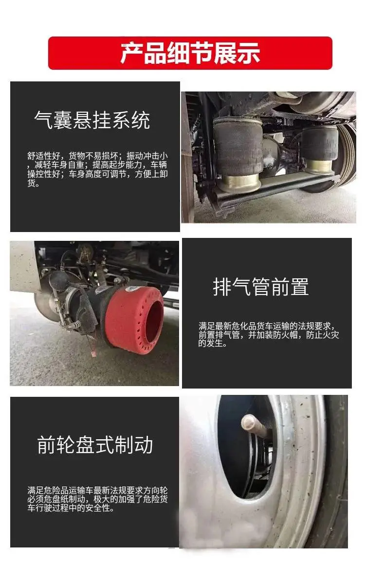 江铃皮卡3米废物运输车2类危险品厢式车新款质优