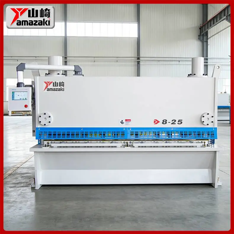 山崎机床QC11K-10x2500液压闸式剪板机 数控自动定位 操作简便