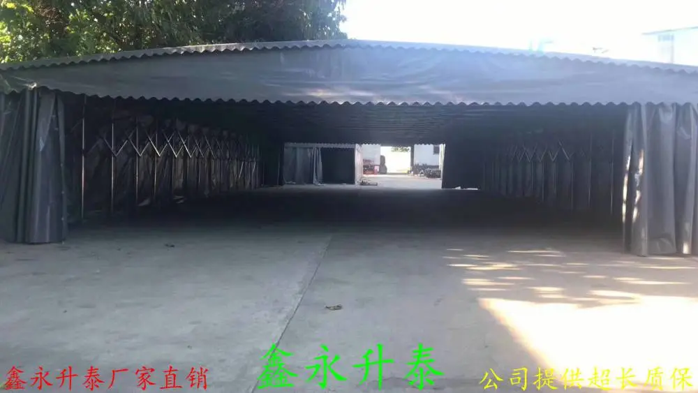重庆璧山县 伸缩雨篷遮阳棚-供应
