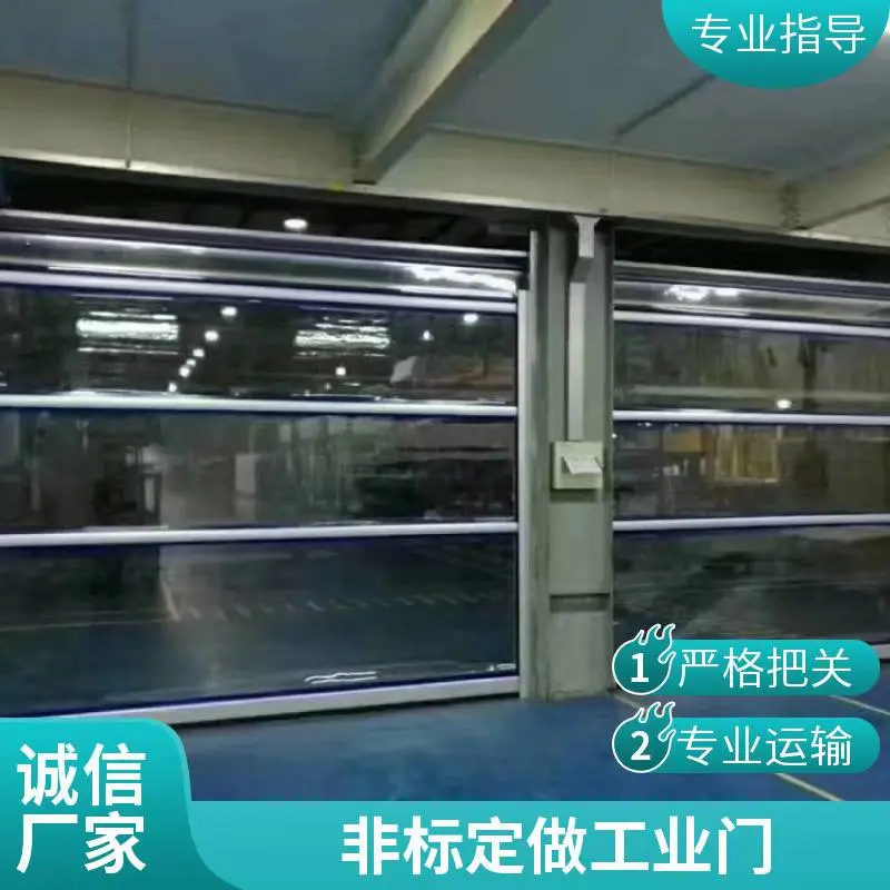电动卷帘门 防盗卷闸门 遥控卷帘门 银行商铺 定制生产