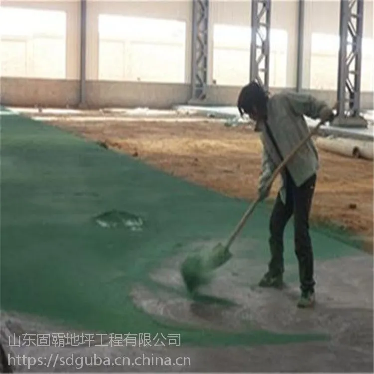 潍坊红色金刚砂耐磨材料施工多少钱/平整度