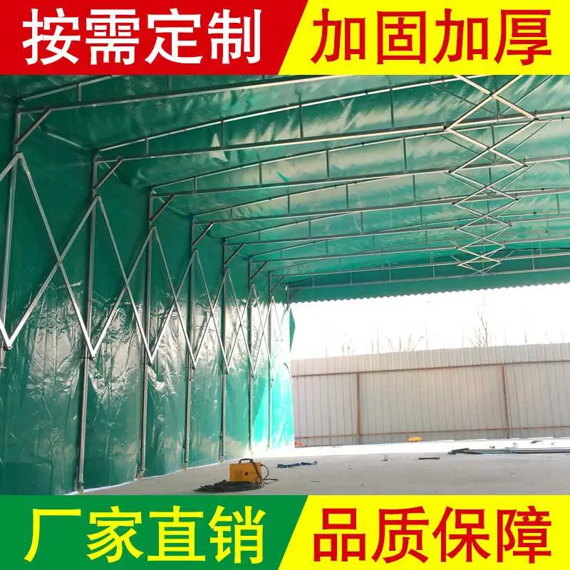 移动推拉篷公司_衡山县定做推拉遮阳蓬推拉篷