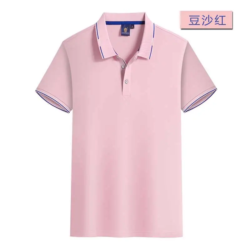 DIY图片定制商务短袖T恤广州polo衫定制工作班服