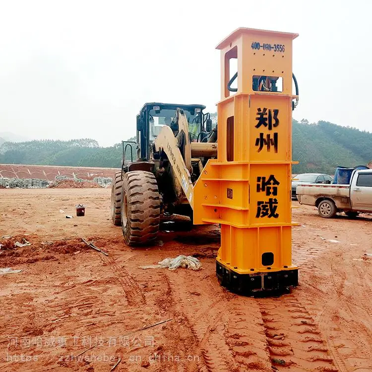 东阿智能液压夯实机价格合理装载机液压夯实机