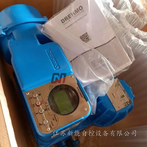 DMCR250继电器德国德瑞模原装产品天津市