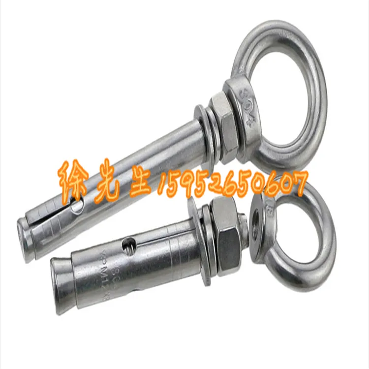 定制 M14膨胀螺丝 膨胀螺丝挂钩安装