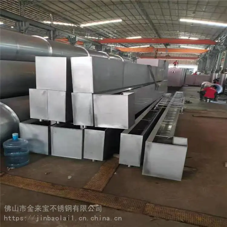 不锈钢钣金加工厂管材激光切割机 金来宝 大量出售