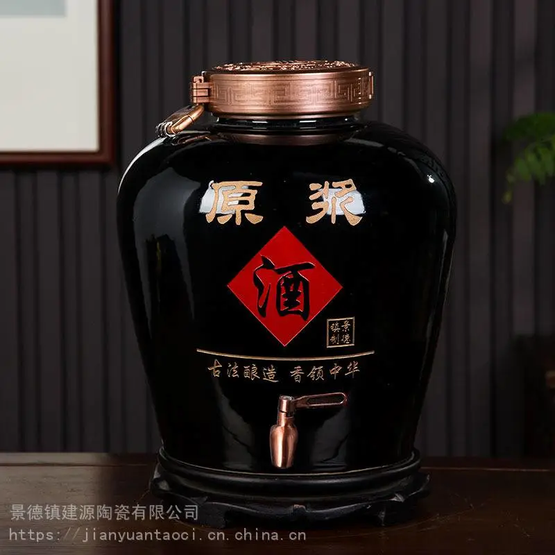 密封储存酒容器酒罐 陶瓷酒坛20斤50斤 酒厂陶瓷酒坛发酵酒罐