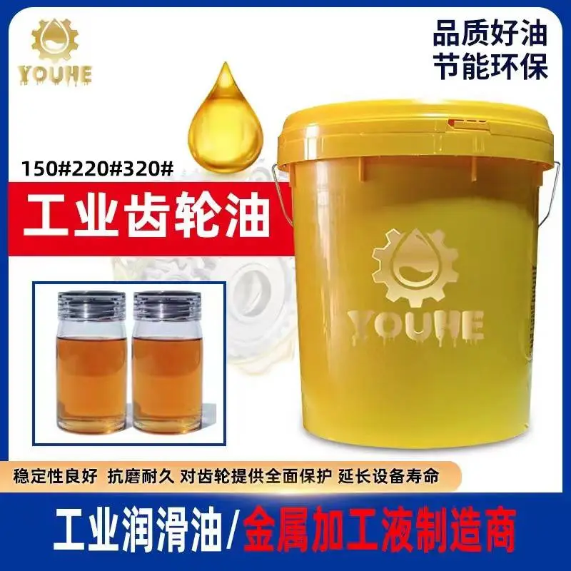 濉溪县导热油反应釜、濉溪县导热油快速加热