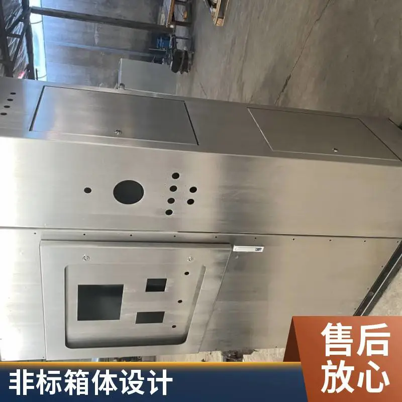 折弯加工 不锈钢机箱机柜 304激光切割 钣金加工