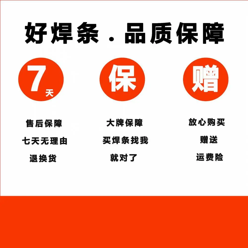 售后1 -1