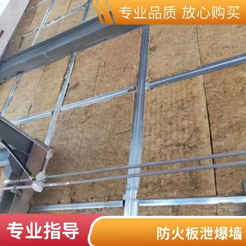 玉百 泄爆墙 手工净化板 运用灵活 强度高 厚度可定制