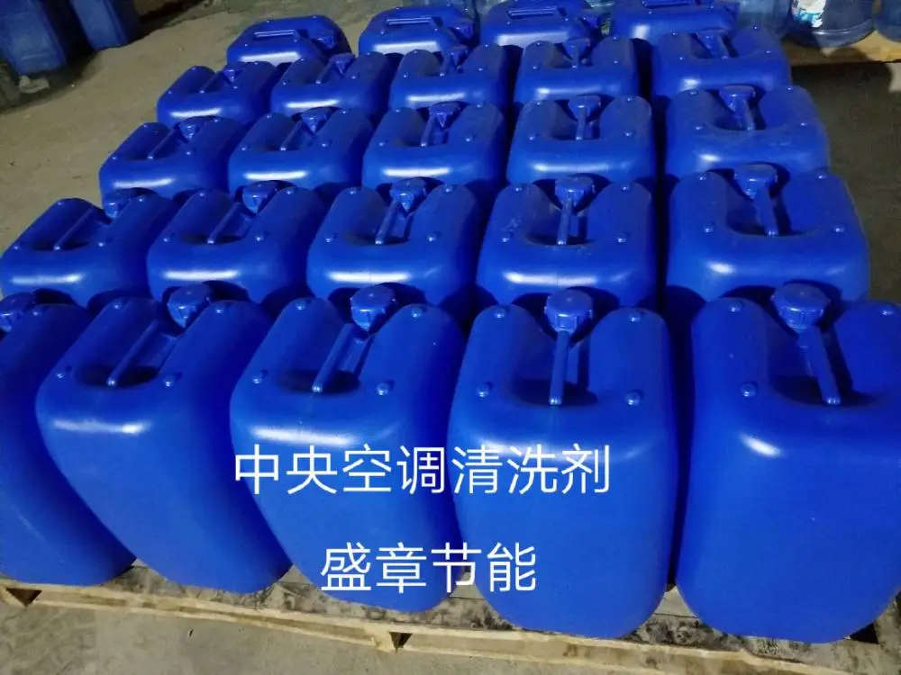 河北盛章 化肥厂专用菌灭藻剂作用